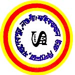 মহিষবাথান উচ্চ বিদ্যালয়